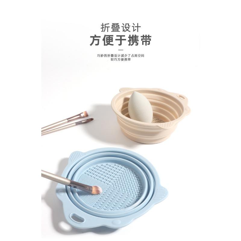 Foldable Silicone Makeup Brush Cleaning Bowl For Beauty Tools