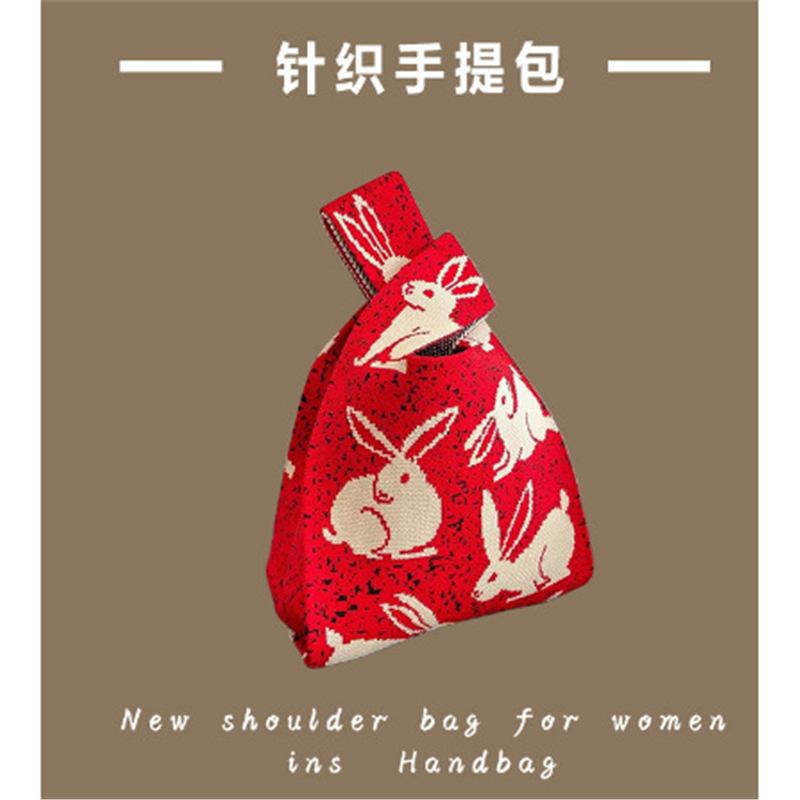 Knitted bag Girls vest bag Small square bag New knitted bag Hand bag Knitted bag Oblique span