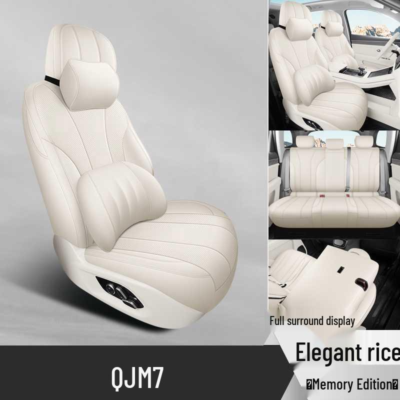 2024-25 Wenjie M7 Seat Covers: All-Season Universal AITO Cushion Covers for Interior Upgrade.
