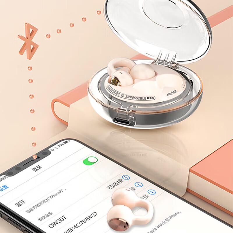 WOPOW OWS07 Open-Ear Sport Wireless Earbuds