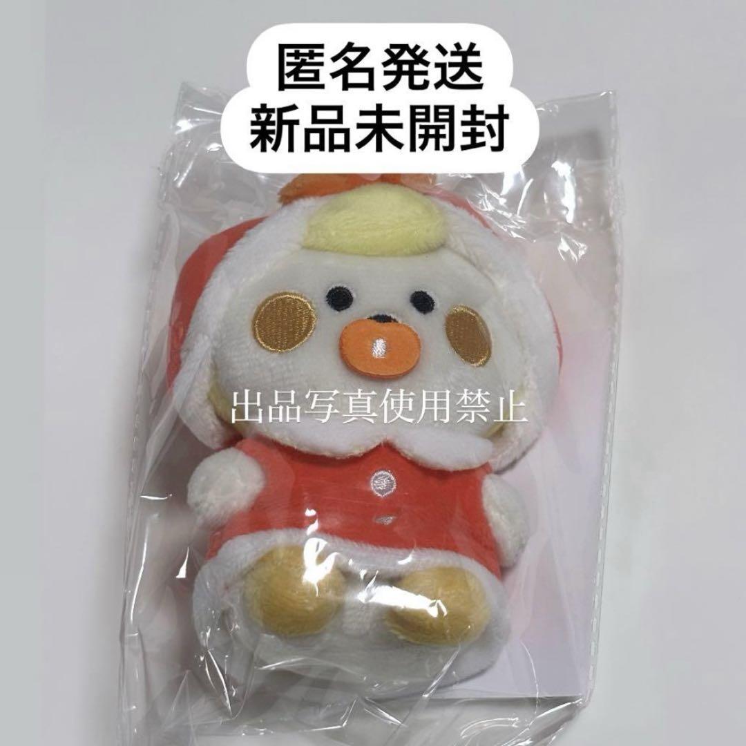 

[Б/У] NiziU Сидячий брелок Мако Лако NiziU NIZOO