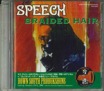 

CD SPEECH - Braided Hair PCD2541 TOSHIBA EMI Japan Rap & Hip-Hop/R&B Used