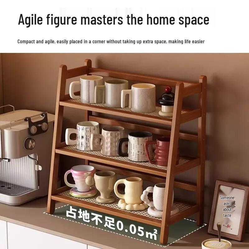 Rattan Woven Multi-layer Cup Holder & Desk Storage Shelf