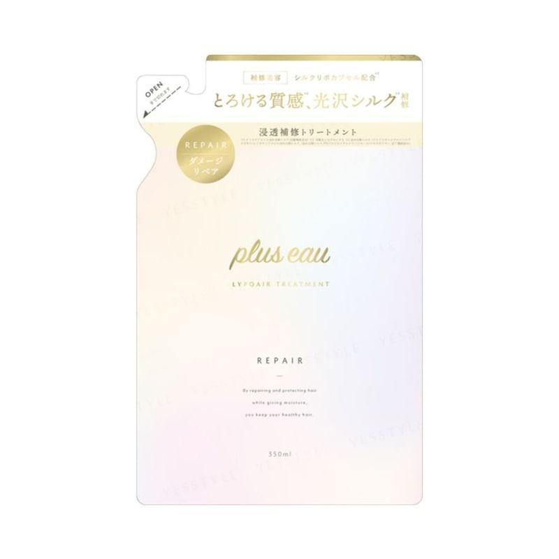 plus eau - Lypoair Treatment