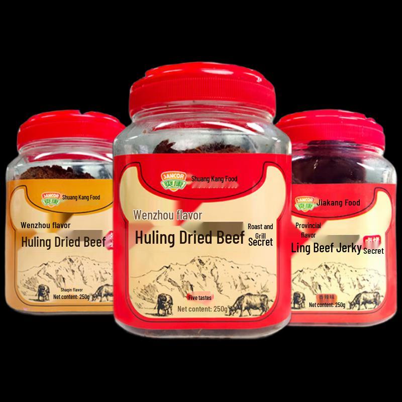 Shuang Kang Five-Spice Hand-Torn Beef Jerky
