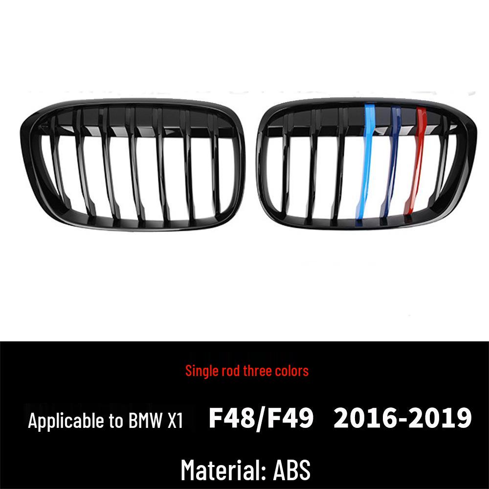 Fits 2016-2019 BMW X1 F48/F49 Double Kidney Grille