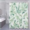 Green Leaf Pattern Shower Curtain Set, No Drilling Required, Easy To Clean, Separates Wet And Dry Areas In The Bathroom