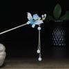 Vintage Hairpin For Women Chinese Style Butterfly Flower Tassel Hair Stick Updo Hanfu Dress Headwear Jewelry Hair Accessories