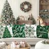 4pcs Pcs Christmas Tree & Snowflake Throw Pillow Covers - Double-Sided Zipper Cushion Cases Suitable Bedroom Car Office, Machine Washable Green Snowfl