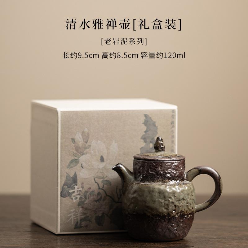Old Rock Clay Clear Water Teapot Traditional Tea Infuser Pot Tea Making Kettle With Ball Hole Tea Ceremony Collection Supplies