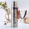 Travel Portable Double Layer Thermal Mug Food Thermos For With Heating Travel Stainless Steel Water Arctic Bottle Cups Of Hot