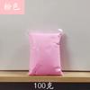 24 Colors Super Light Clay Non-toxic 100g 500g in Bag Plasticine Color Clay Space Mud Kindergarten School Handwork DIY Material