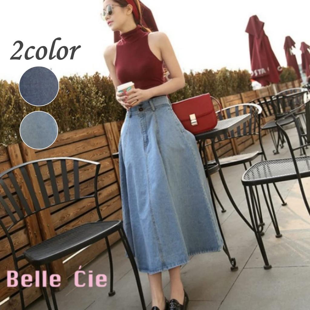 Belle Cie Denim Long Skirt Women's High-Waisted A-Line (ST/No. 27688) (S, Navy)