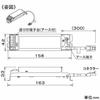 Daikoh Electric LED-dedicated power supply LZA92985