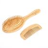 BlueZOO 2pcs Comb Set Anti Static Head Scalp Massage Bamboo Hairdressing Comb(Comb Set )
