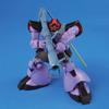 Bandai SPIRITS HGUC Mobile Suit Gundam MS-09 DomMS-09R Rick Dom 1144 Scale Plastic Model