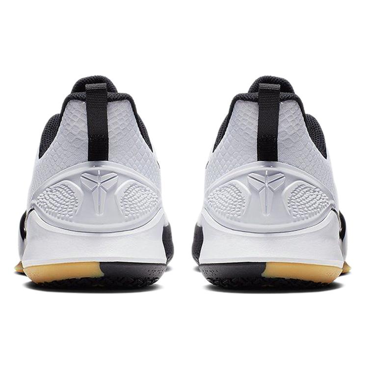 Nike Mamba Focus 'White Gum' AJ5899-100