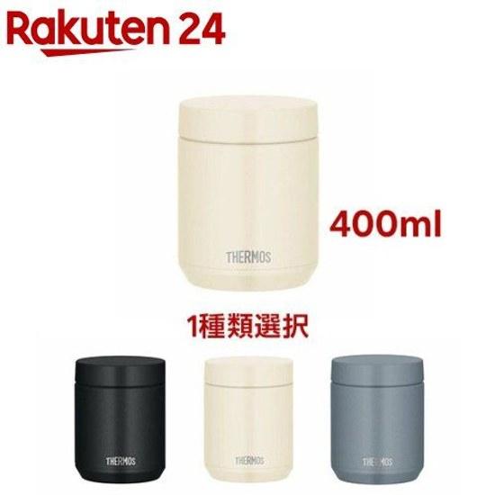 Thermos Dishwasher Safe Vacuum Insulated Soup Jar 0.4L JED-400 (1 piece)