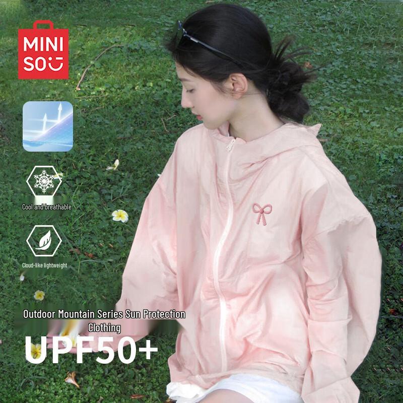 MINISO Women's Lightweight Hooded Sun Protection Jacket