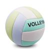 Soft PU Leather Volleyballs for Elementary and Junior High Students - Size 4 & 5