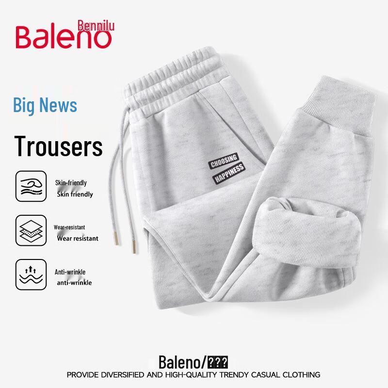 Baleno Men's Letter Print Jogger Sweatpants