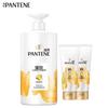 Pro-V Emulsion Repair Shampoo & Conditioner Set