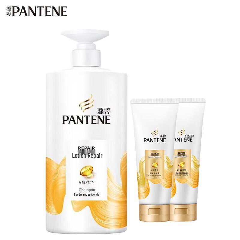 Pantene Pro-V Daily Moisture Renewal Hair Care Set
