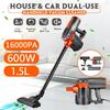 600W Corded Vacuum Cleaner Household Handheld Multifunction 2-in-1 Strong Suction Vacuum Cleaner 16KPa Dust Collector Aspirator