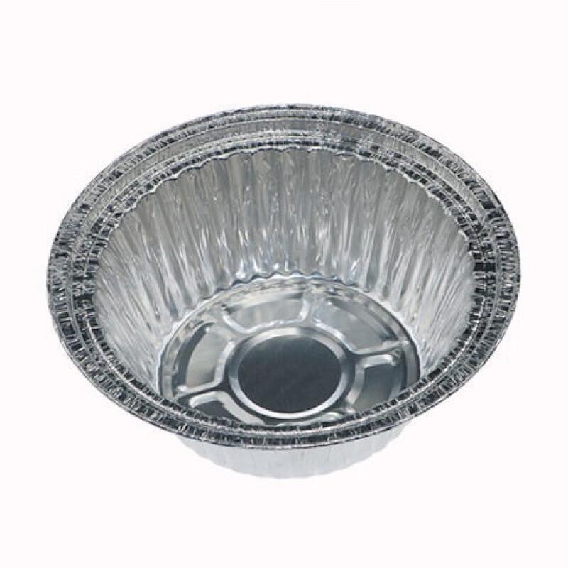 

Homeglen Disposable Round Foil Containers with Lids