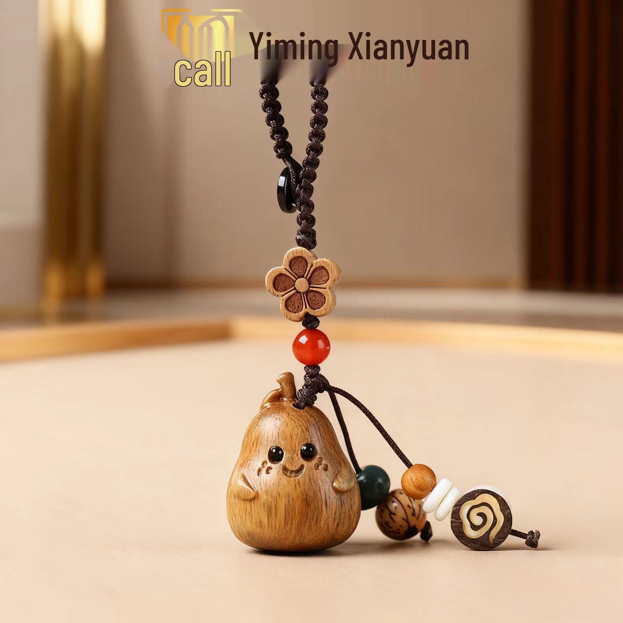 

Pear-shaped Sandalwood Keychain & Phone Lanyard – Personalized Gift