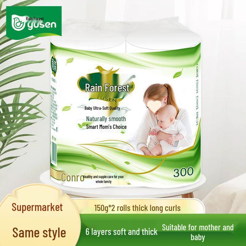 Amemori Baby & Mutter Sechs-lagiges Hygienepapier - Tragbare Toilettenpapierpackung