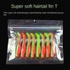 1 pack 6/8.5cm T-Tail Swim Lures Silicone Soft Lure Silicone Bait Artificial Bait Set  Freshwater