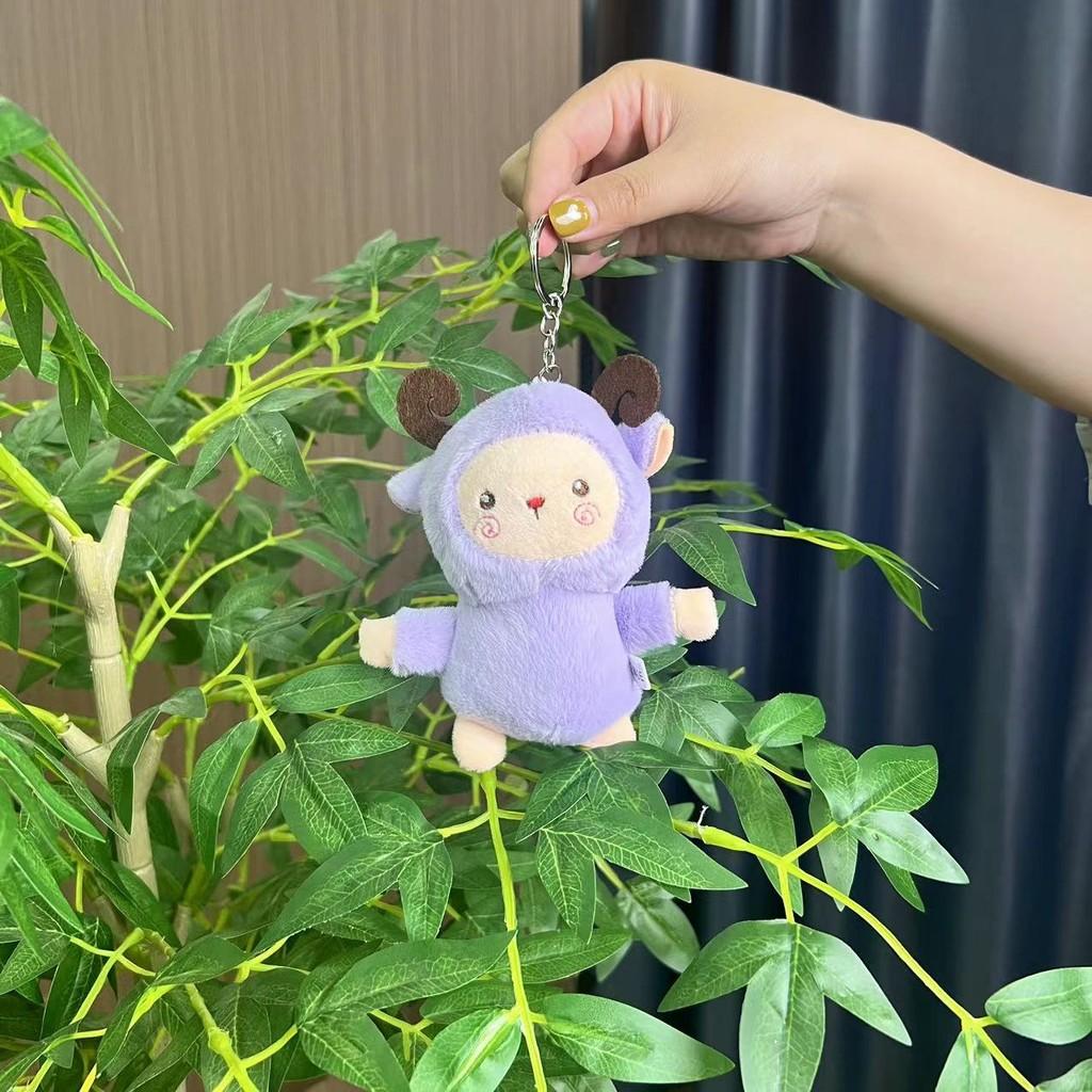Плюшевая Овечка Игривая Кукла-Брелок Шарм для Рюкзака Сверхмягкая Ткань Для Индивидуального Стиля