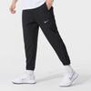 Nike Men's Lifestyle Sportswear Pants FQ4781-010