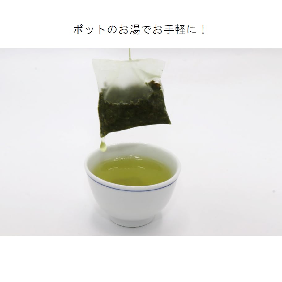 JA Oigawa Tea Specialty Tea Set of Tea Tea Shop's Bags, 3, Bags,