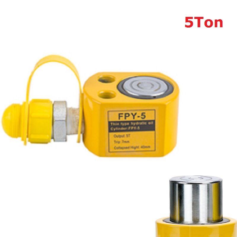 5T(7MM) Ultrathin, Hydraulic Lifting Jack Split Type, Industrial Grade Jack Lifter Tool Equipment