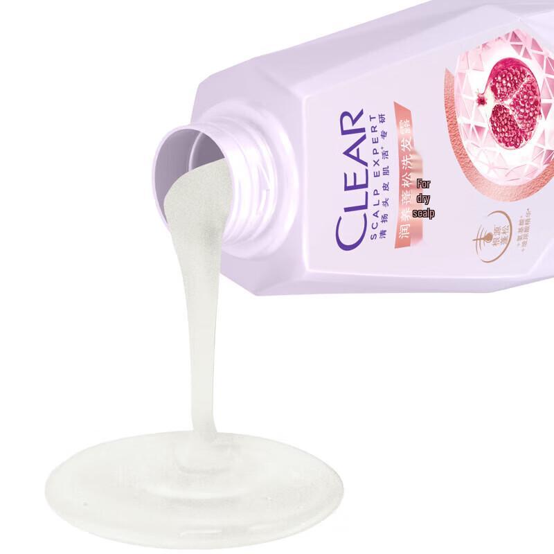 Clear Nourishing Volumizing Anti-Dandruff Scalp Care Shampoo