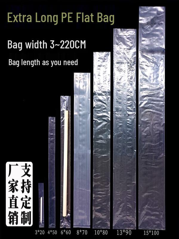 Shixun Ice Fishing Rod Plastic Bags