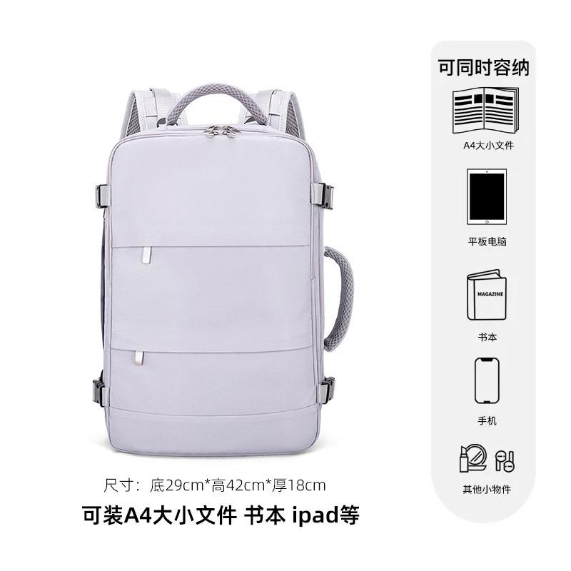 Schoolbag New Expandable Large Capacity Short Trip Backpack Men's Computer Bag Business Backpack Female Student School Bag