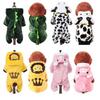 Gemütliche Korallenfleece Haustier Hundekleidung Herbst Winter Dick Warm Teddy Corgi Französische Bulldogge Katze Outfit