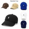 Stylish Unisex Baseball Cap Adjustable, Breathable, And Sun-blocking