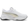 Кроссовки Puma Cilia Mode Metallic Whisper
