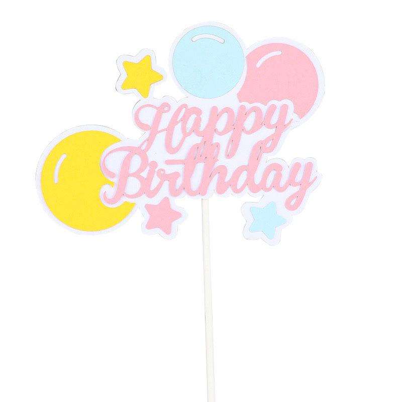 Creative Balloon Bow Cake Decoration for Baby Birthday