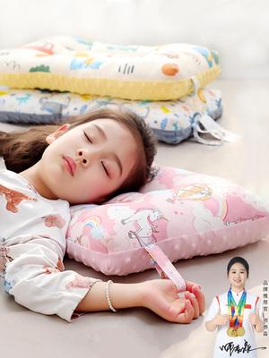 Washable Bean Pillow for Children: Suitable for Boys and Girls Aged 1 To 6 and Over 12, Ideal for Kindergarten and Primary School Students