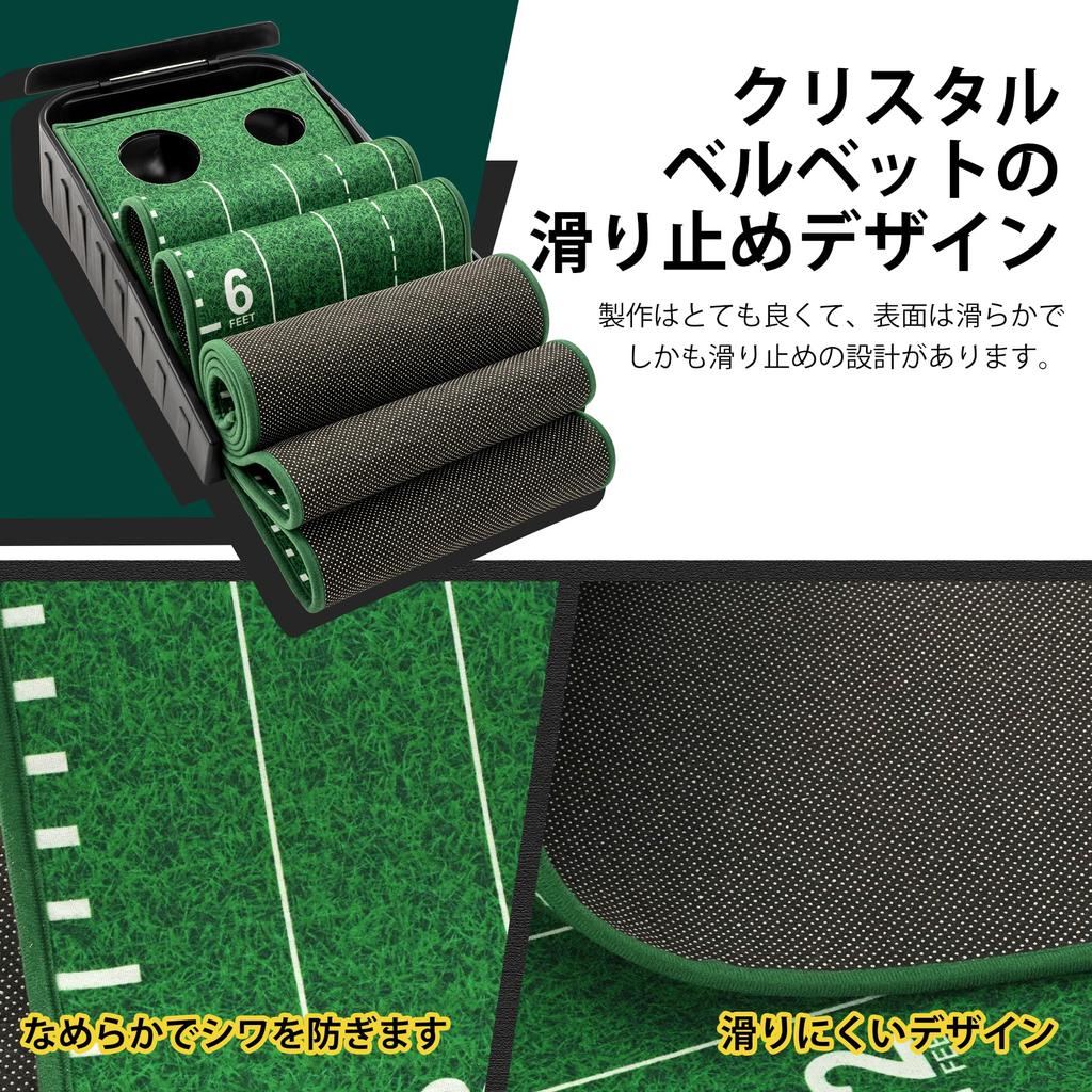 Ropoda Golf Putting Mat 3m Indoor Outdoor Automatic Ball Return Practice Quiet Approach Putter Equipment