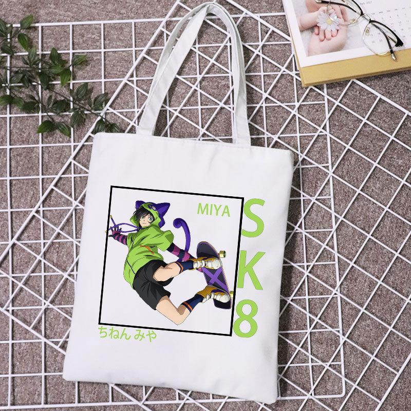 Sk8 The In Finity Canvas Bag Tote Bag Peripheral Products Canvas