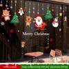 Santa Claus Christmas Window Cling Stickers for Tree and Scene Decoration