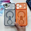 Luxury 360° Rotate Stand For Magsafe Magnetic Phone Case For iPhone 17 Air 16 15 14 Plus 13 12 11 Pro Max Heat Dissipation Cover