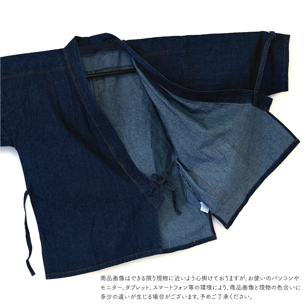SWINGPLUS Men's Denim Kimono Samue Set (Top and Bottoms), Loungewear, Sizes M-2L (2L, Indigo)