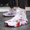 Tide Men's Basketball Boots Hightop Sports Running Shoes Male Students Hiking Travel Sneakers
